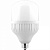 Лампа светодиодная LB-65 30W 230V Е27-Е40 6400К
